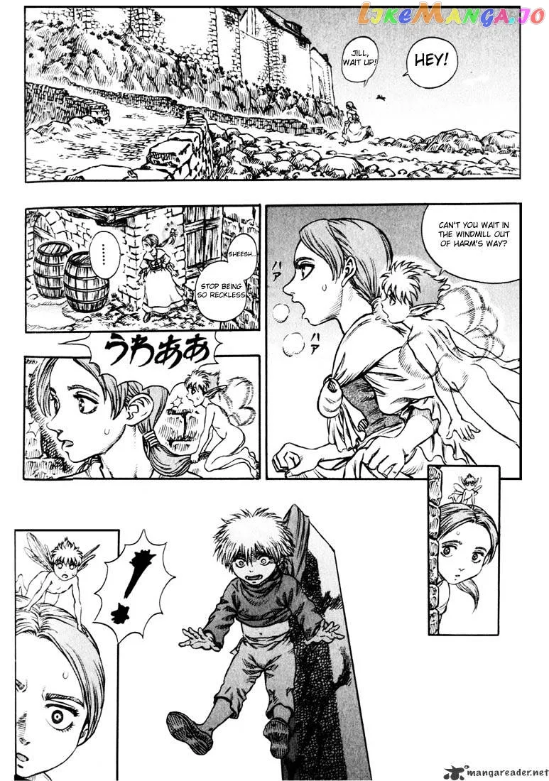 Berserk  Manga Chapter 14 page 170 - 