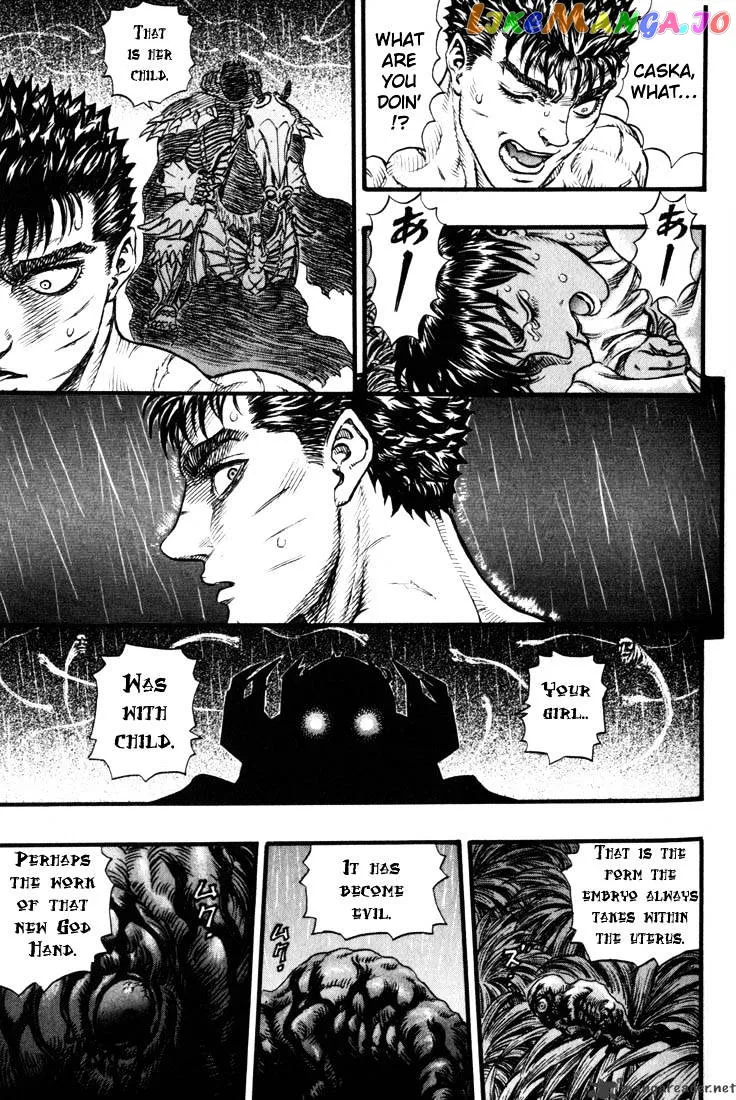 Berserk  Manga Chapter 14 page 18 - 