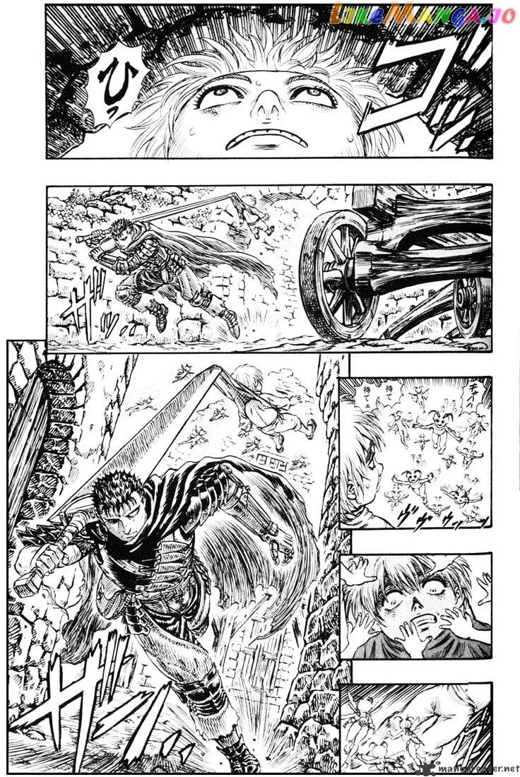 Berserk  Manga Chapter 14 page 175 - 