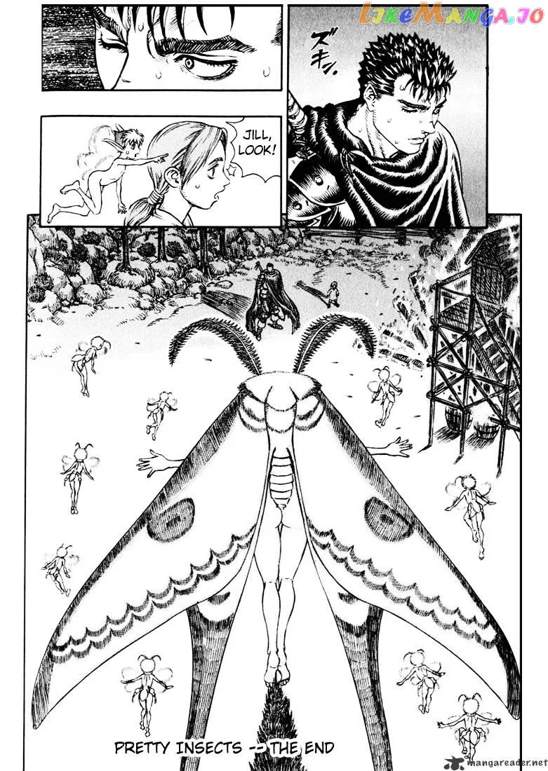 Berserk  Manga Chapter 14 page 184 - 