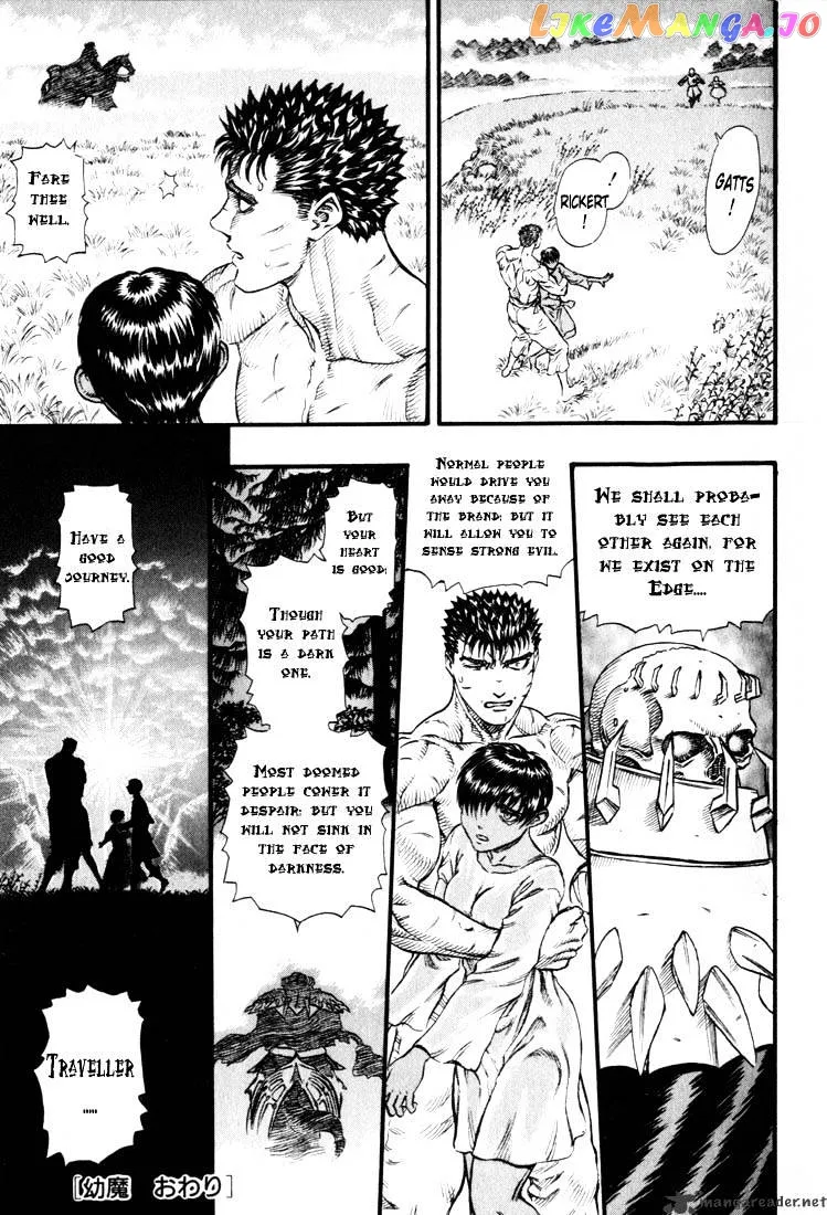Berserk  Manga Chapter 14 page 26 - 