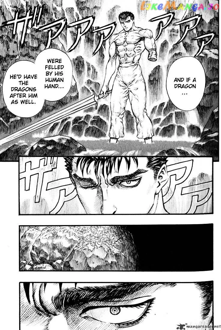Berserk  Manga Chapter 14 page 37 - 