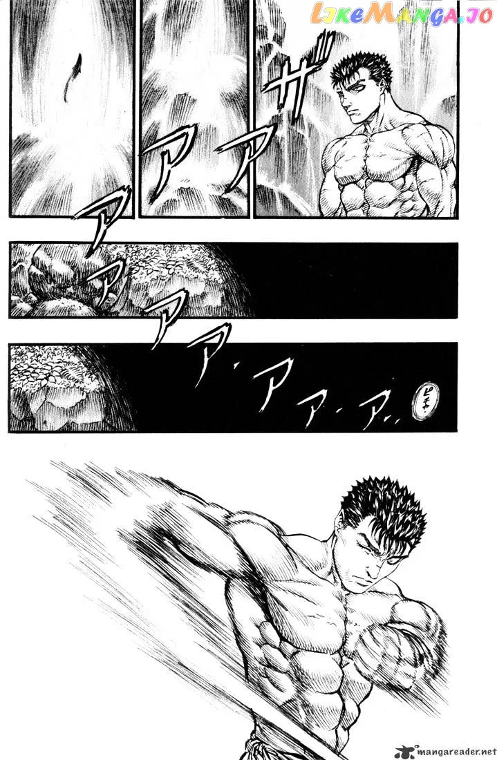 Berserk  Manga Chapter 14 page 38 - 