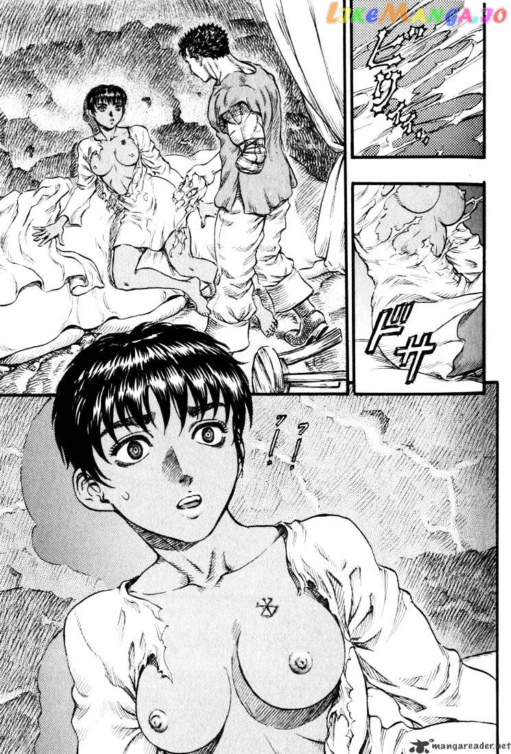 Berserk  Manga Chapter 14 page 43 - 