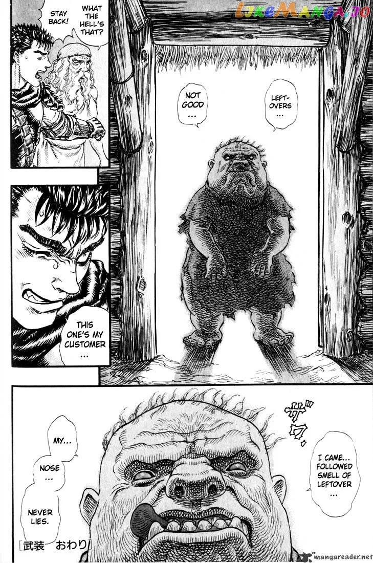 Berserk  Manga Chapter 14 page 52 - 