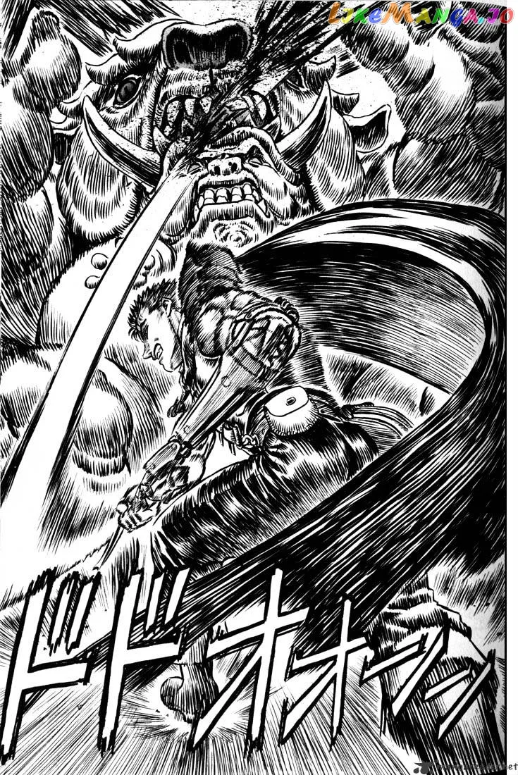 Berserk  Manga Chapter 14 page 59 - 