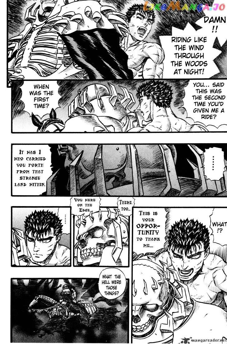 Berserk  Manga Chapter 14 page 7 - 