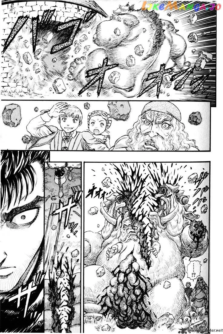 Berserk  Manga Chapter 14 page 69 - 