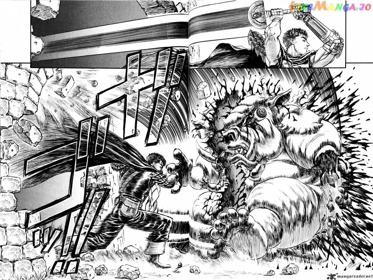 Berserk  Manga Chapter 14 page 70 - 