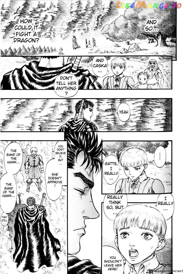 Berserk  Manga Chapter 14 page 73 - 