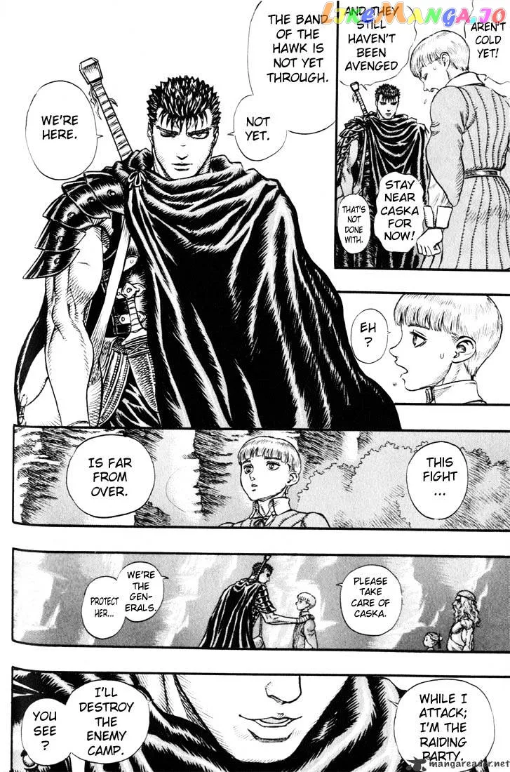 Berserk  Manga Chapter 14 page 74 - 