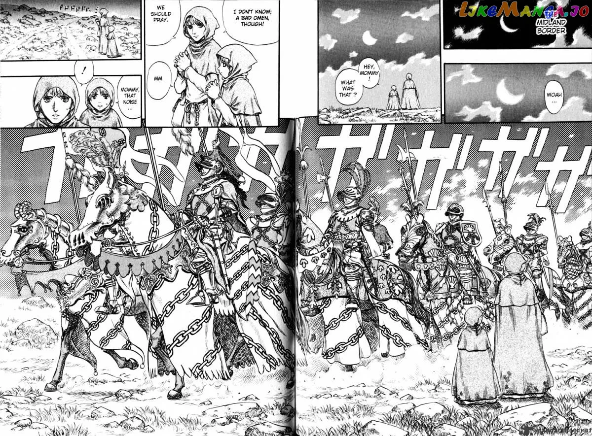 Berserk  Manga Chapter 14 page 78 - 