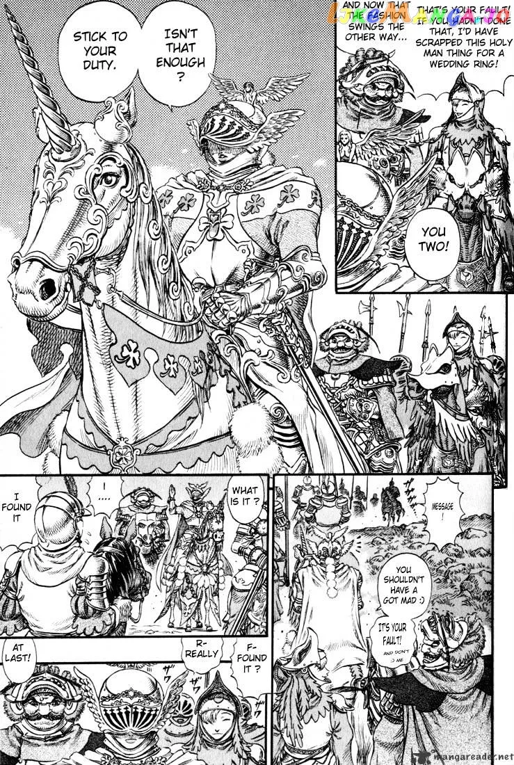 Berserk  Manga Chapter 14 page 80 - 