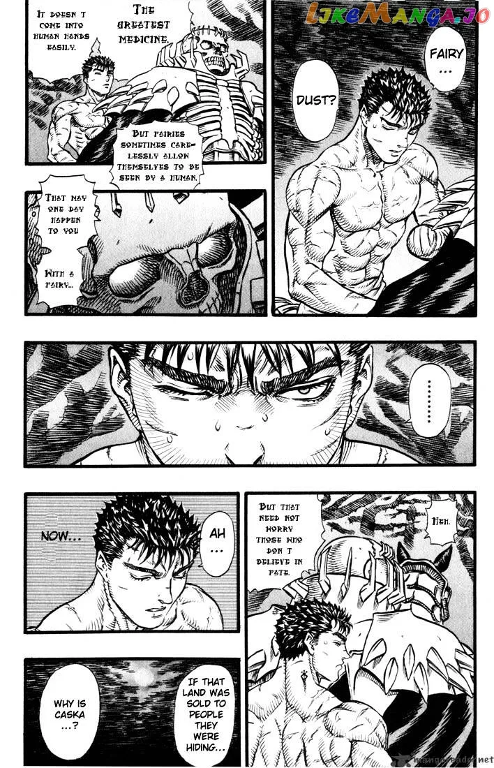 Berserk  Manga Chapter 14 page 9 - 