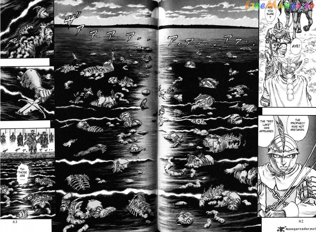 Berserk  Manga Chapter 14 page 81 - 
