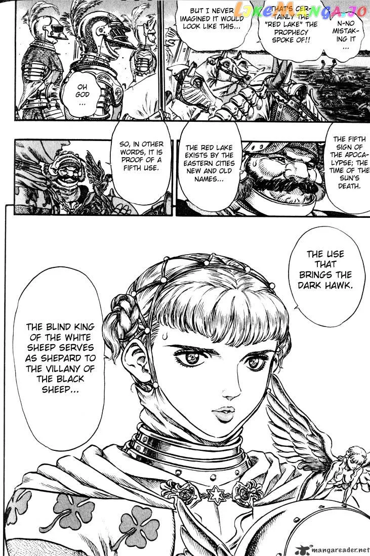 Berserk  Manga Chapter 14 page 82 - 