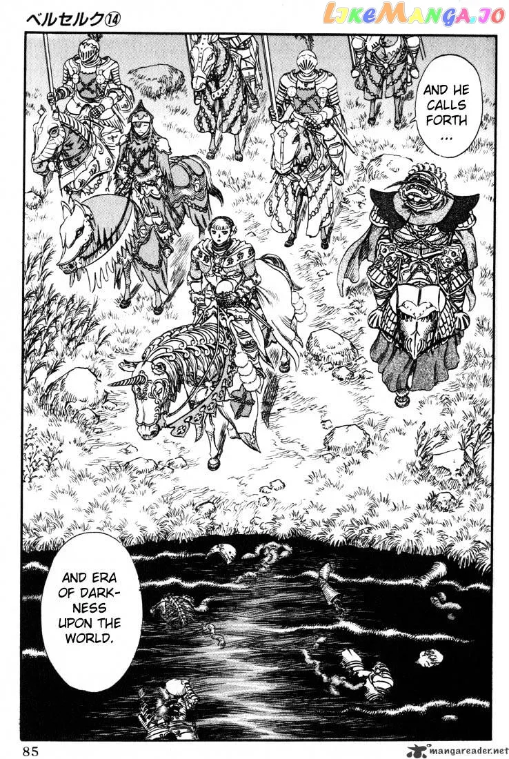 Berserk  Manga Chapter 14 page 83 - 