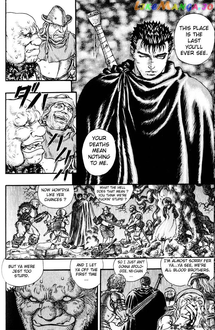 Berserk  Manga Chapter 14 page 94 - 