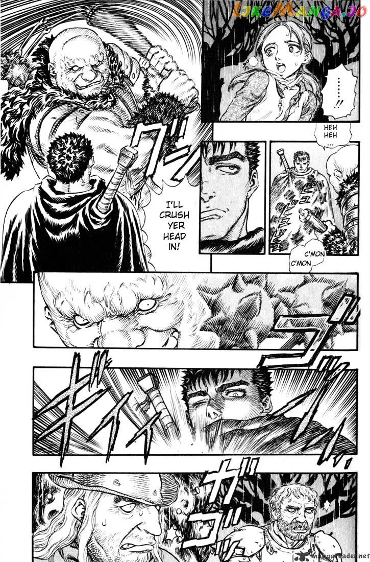 Berserk  Manga Chapter 14 page 95 - 