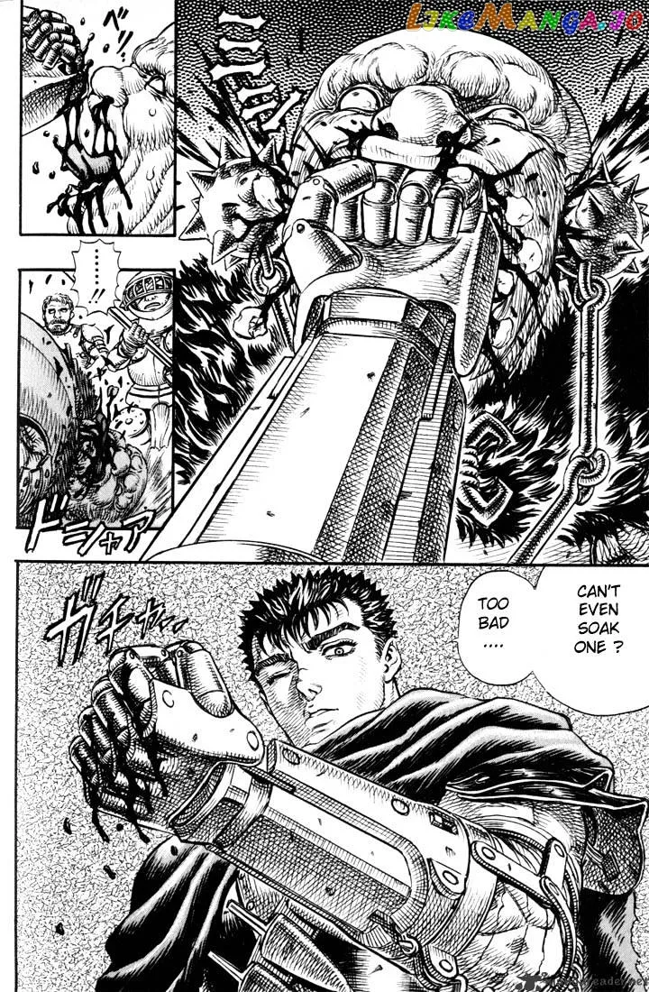Berserk  Manga Chapter 14 page 96 - 