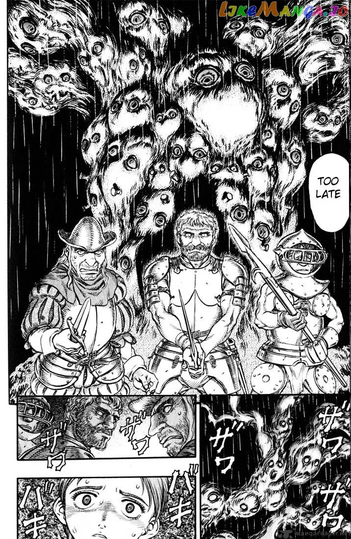 Berserk  Manga Chapter 14 page 98 - 