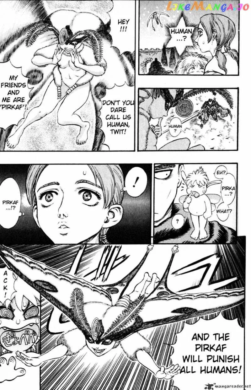 Berserk  Manga Chapter 15 page 11 - 