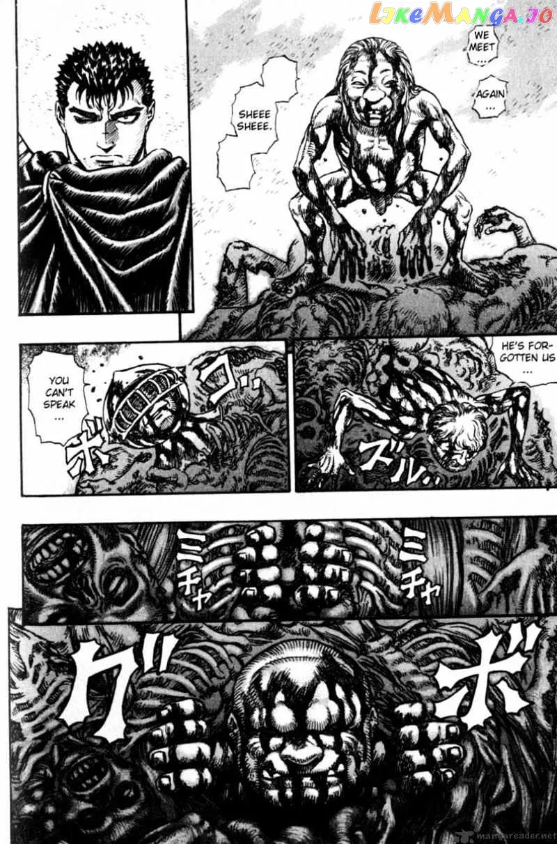 Berserk  Manga Chapter 15 page 106 - 