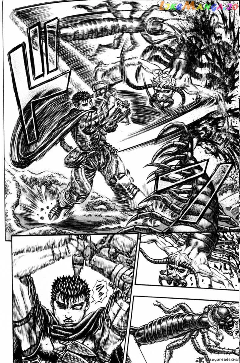 Berserk  Manga Chapter 15 page 112 - 