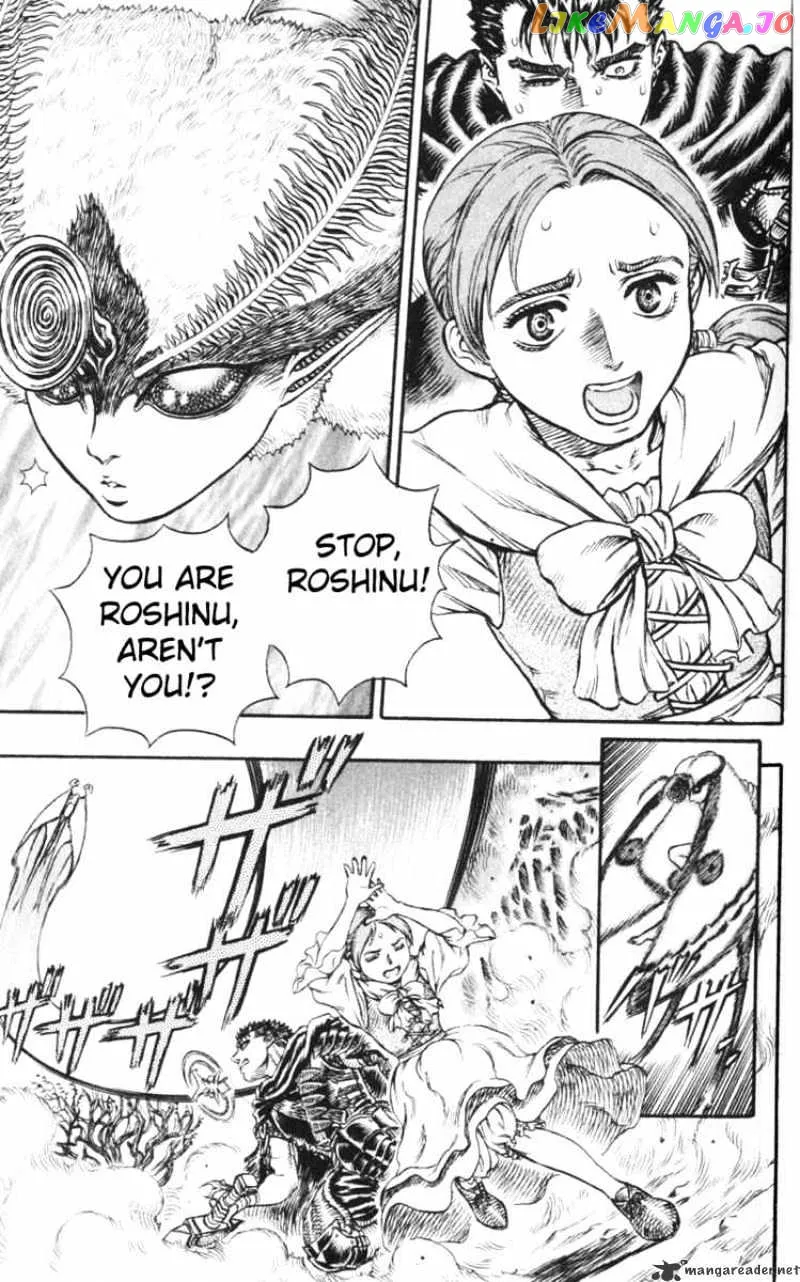 Berserk  Manga Chapter 15 page 13 - 