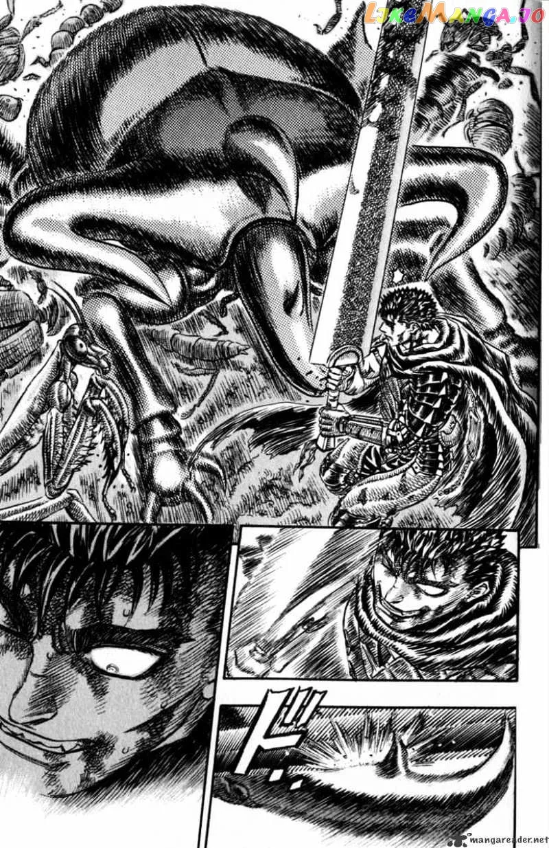 Berserk  Manga Chapter 15 page 138 - 