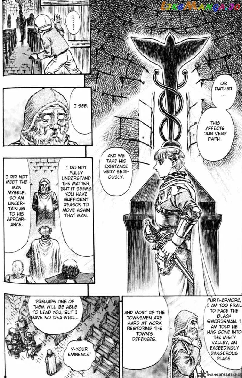 Berserk  Manga Chapter 15 page 150 - 