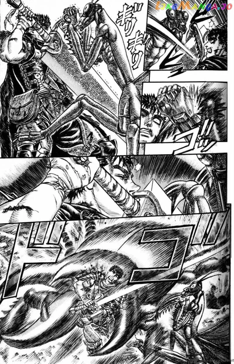 Berserk  Manga Chapter 15 page 155 - 