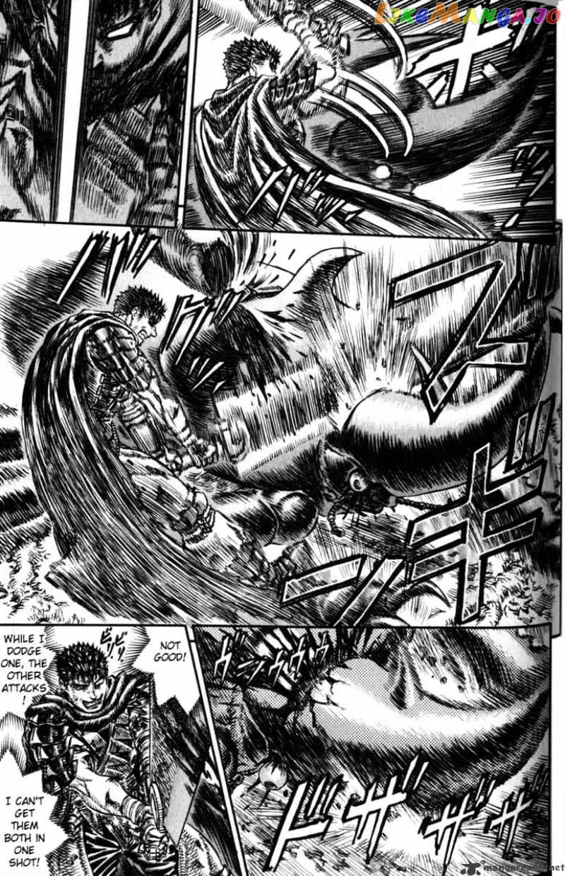 Berserk  Manga Chapter 15 page 157 - 