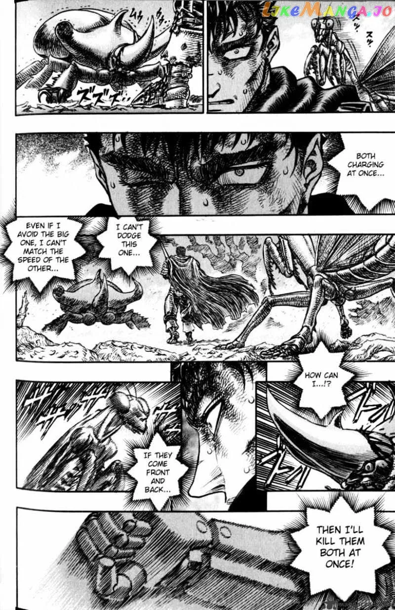 Berserk  Manga Chapter 15 page 158 - 