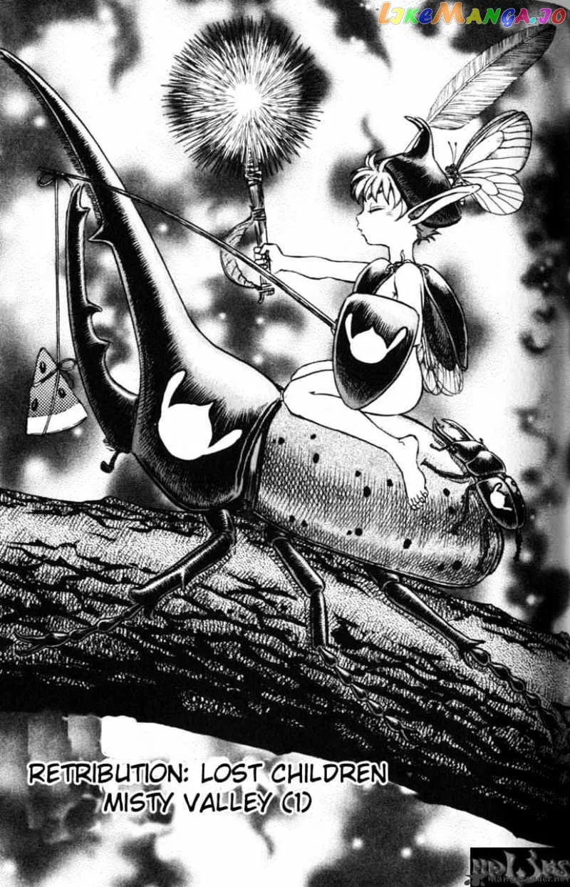 Berserk  Manga Chapter 15 page 161 - 