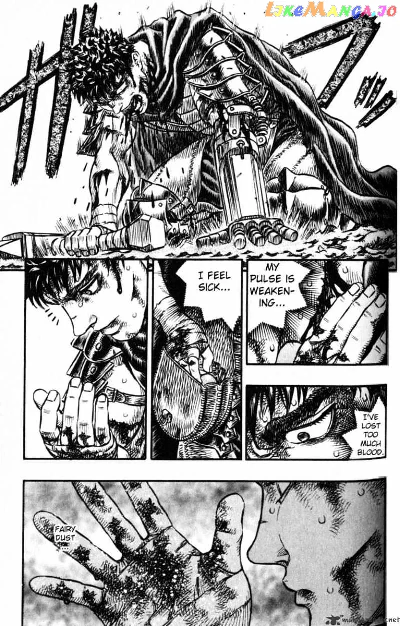 Berserk  Manga Chapter 15 page 164 - 