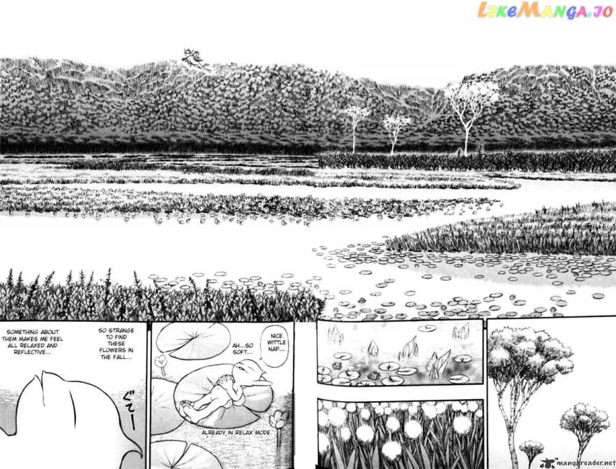 Berserk  Manga Chapter 15 page 167 - 