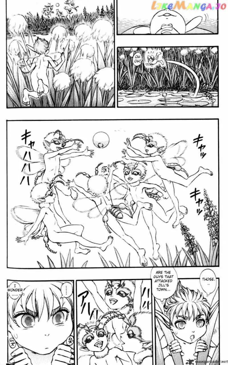 Berserk  Manga Chapter 15 page 168 - 