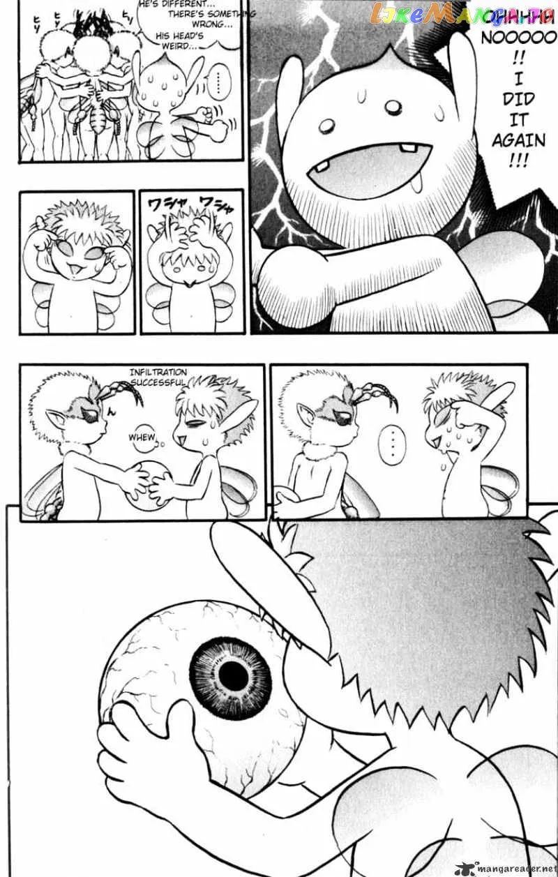 Berserk  Manga Chapter 15 page 170 - 