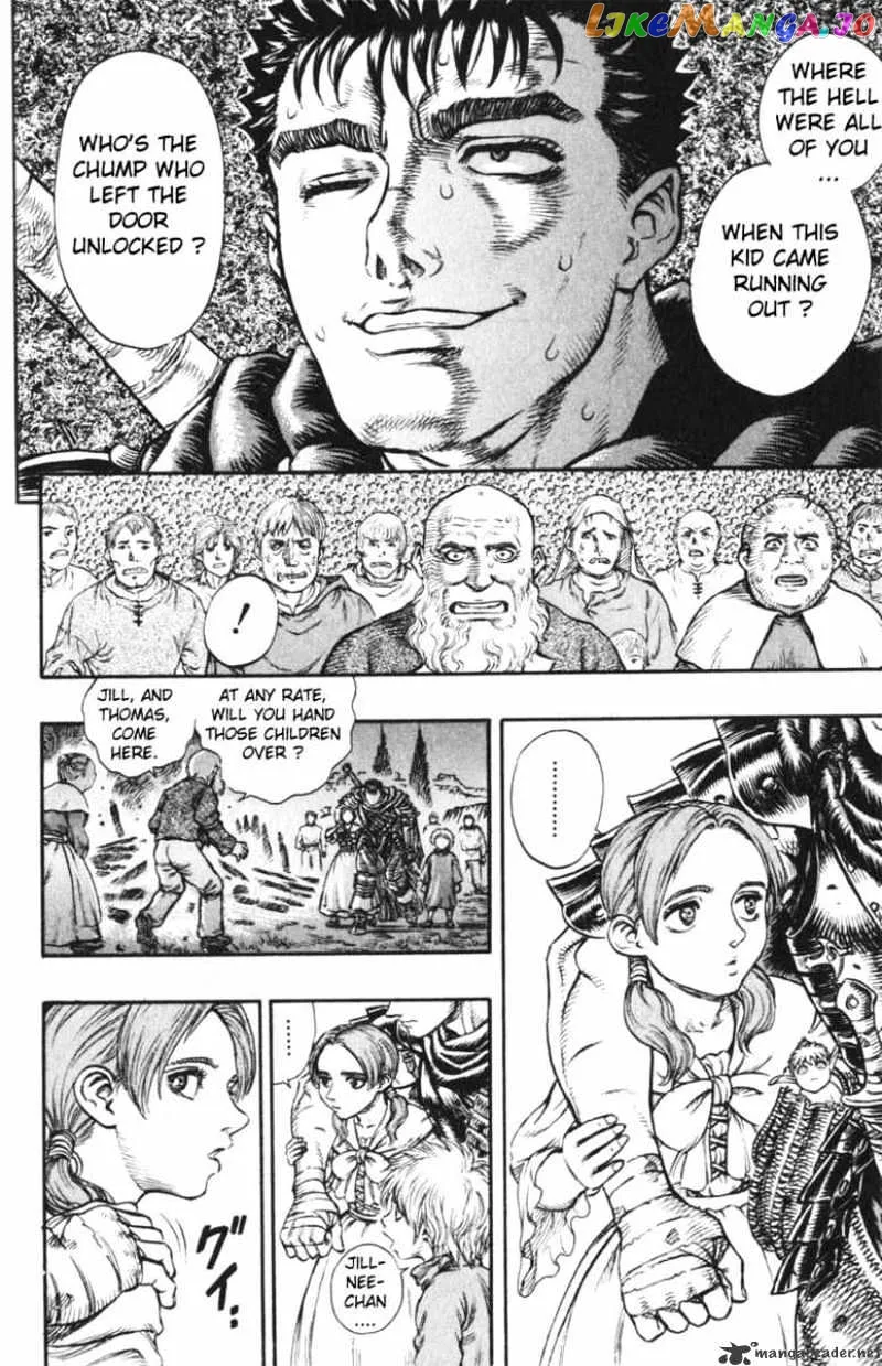 Berserk  Manga Chapter 15 page 18 - 