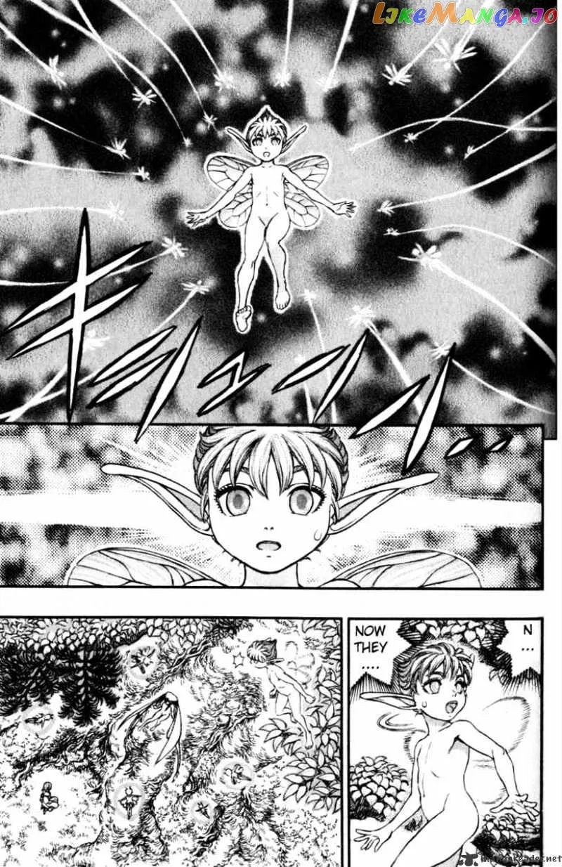 Berserk  Manga Chapter 15 page 175 - 