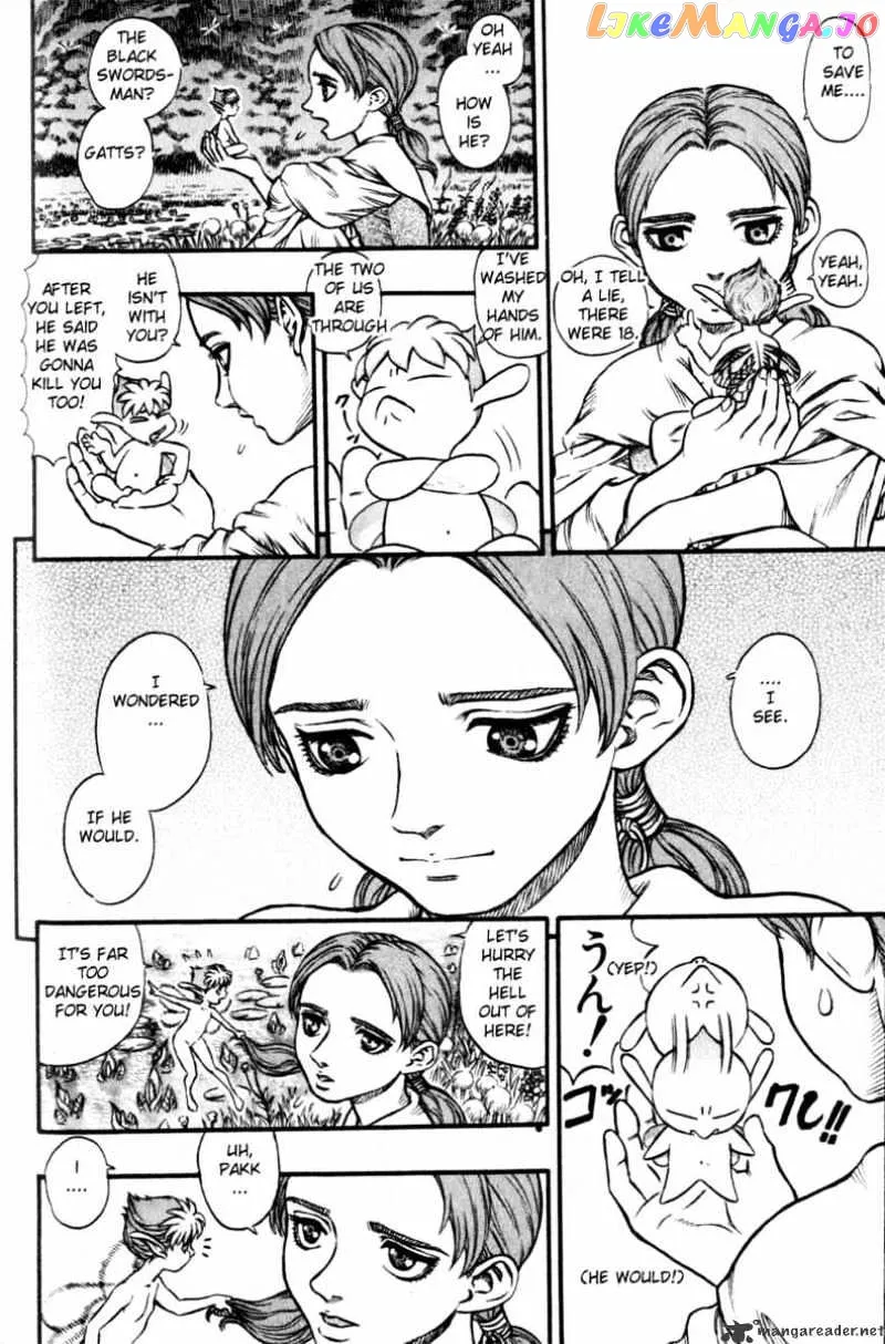 Berserk  Manga Chapter 15 page 182 - 