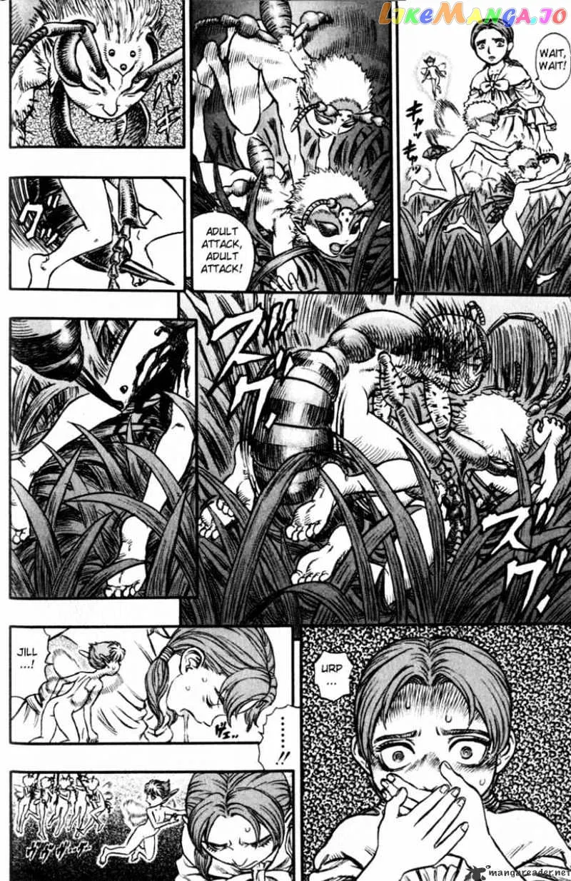 Berserk  Manga Chapter 15 page 192 - 
