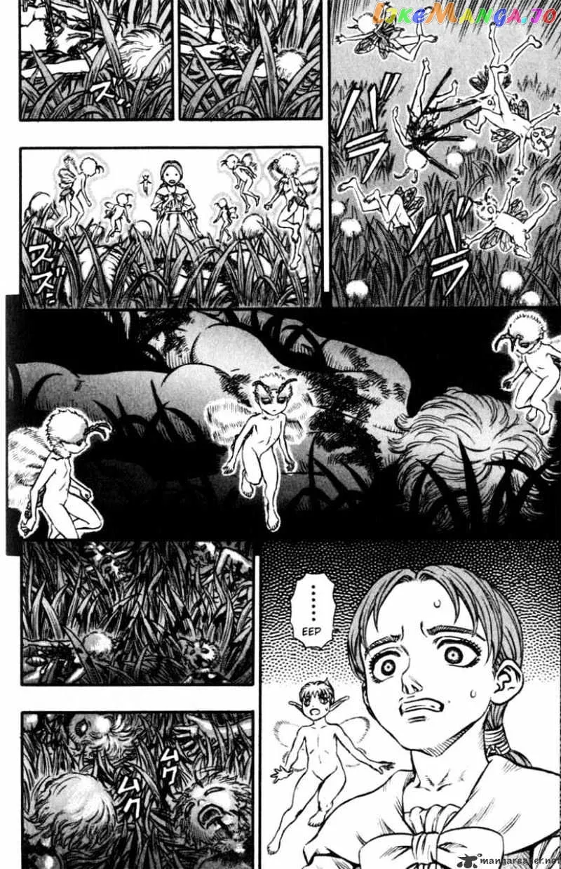 Berserk  Manga Chapter 15 page 194 - 