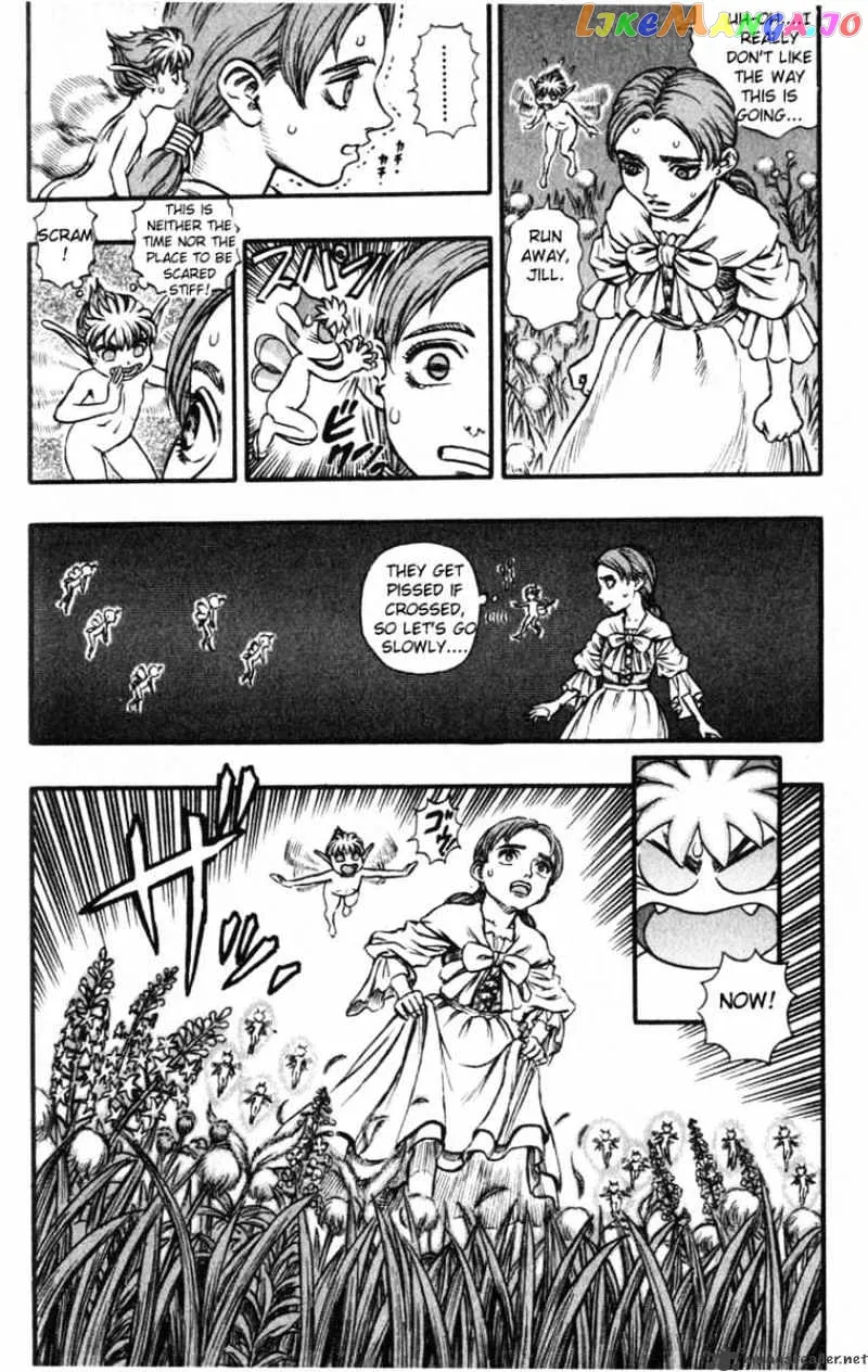 Berserk  Manga Chapter 15 page 196 - 