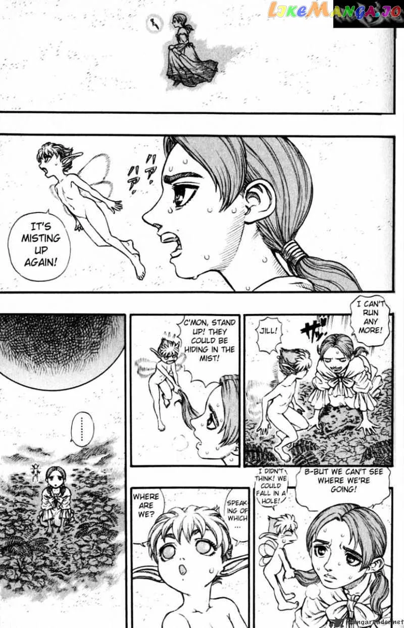 Berserk  Manga Chapter 15 page 198 - 