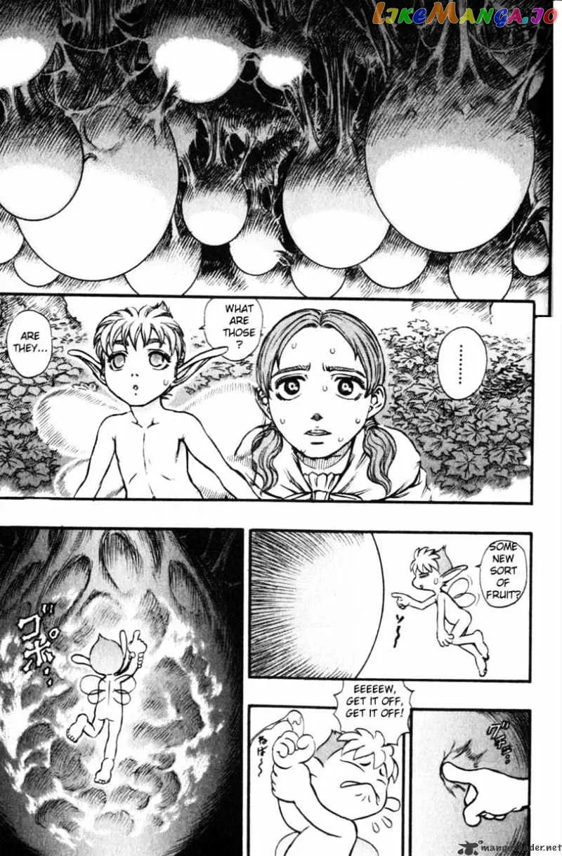 Berserk  Manga Chapter 15 page 200 - 
