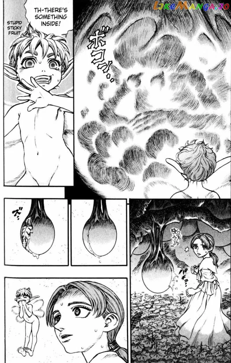 Berserk  Manga Chapter 15 page 201 - 