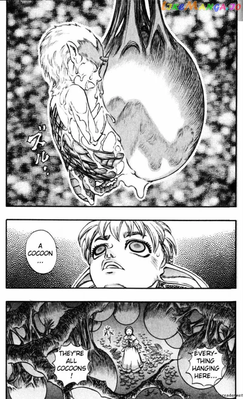 Berserk  Manga Chapter 15 page 202 - 