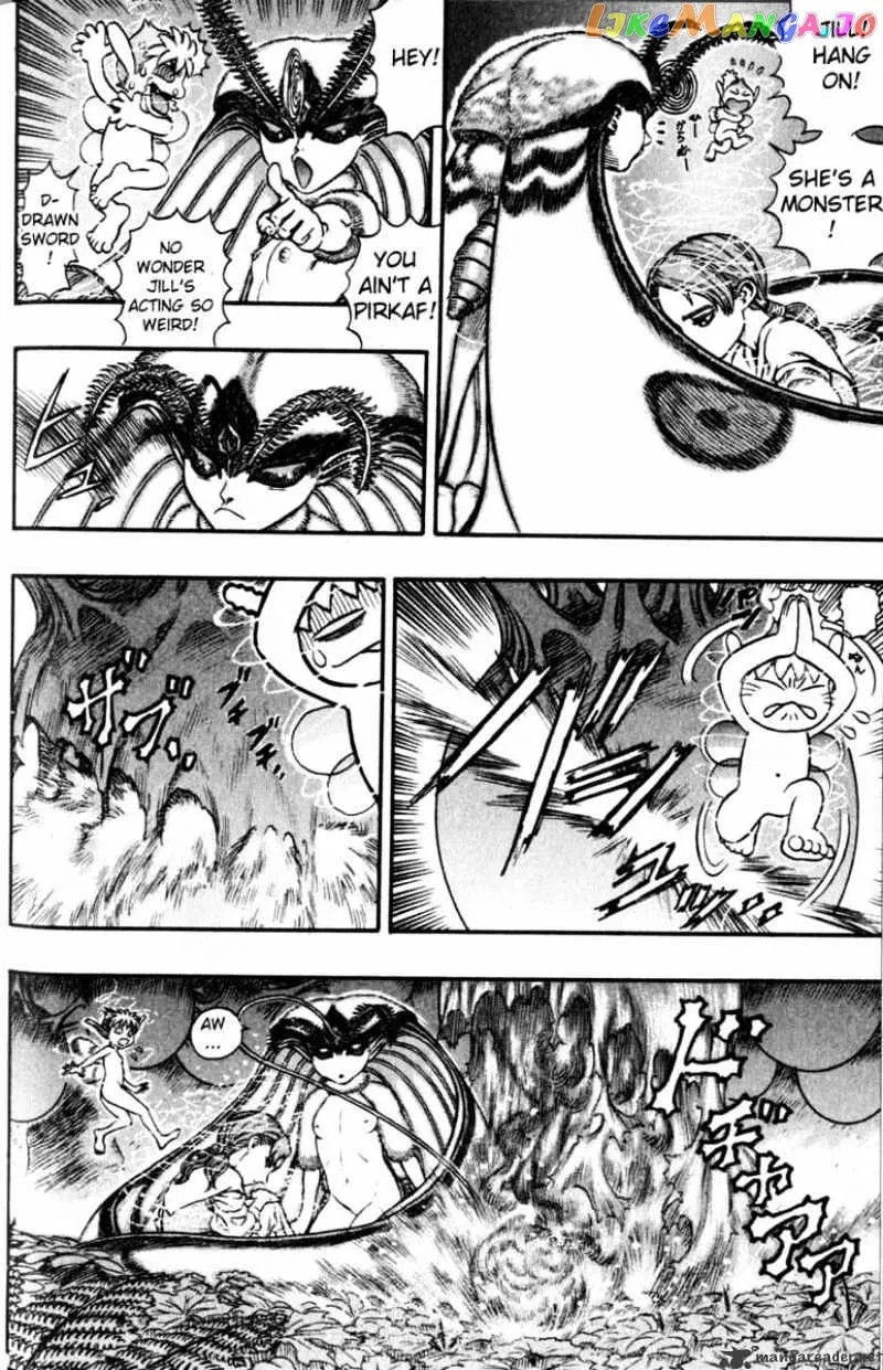 Berserk  Manga Chapter 15 page 209 - 